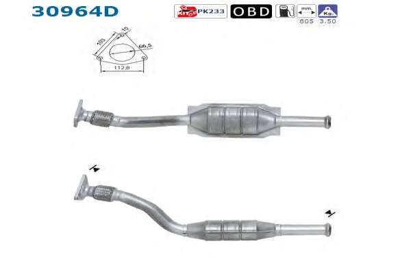 Катализатор