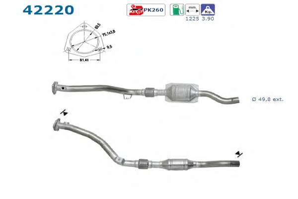 Катализатор