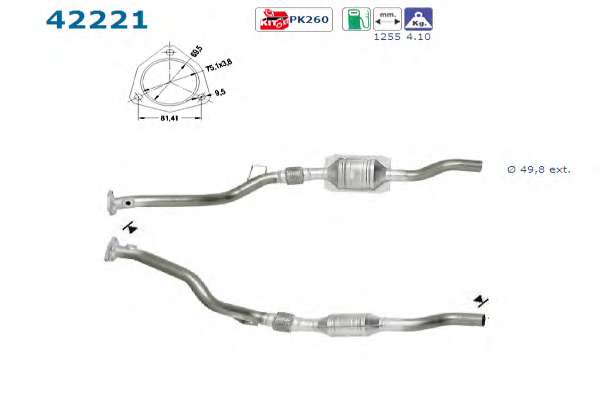 Катализатор