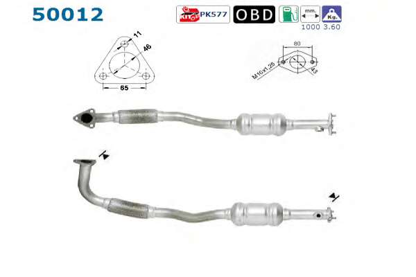 Катализатор