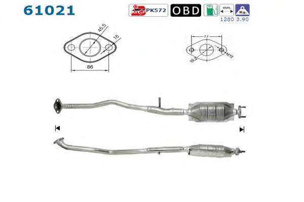 Катализатор
