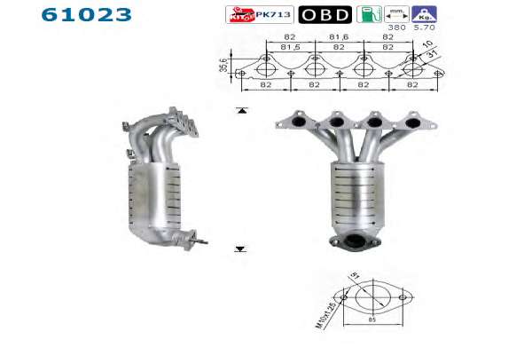 Катализатор