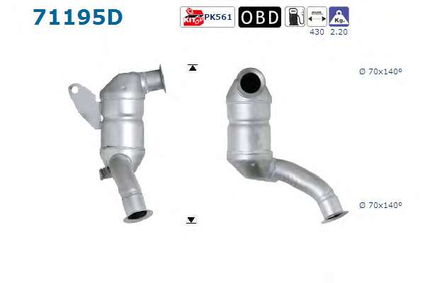 Катализатор