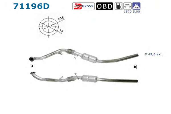 Катализатор