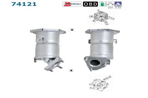 Катализатор