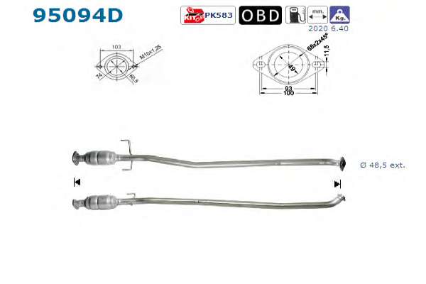 Катализатор