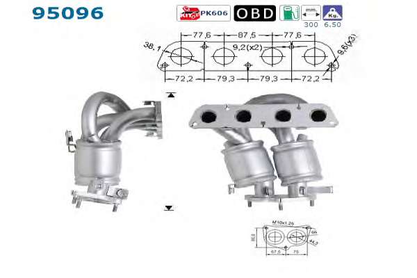 Катализатор