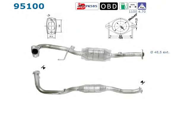 Катализатор