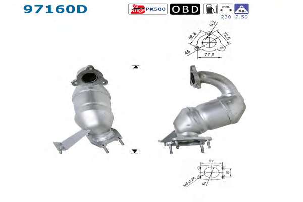 Катализатор