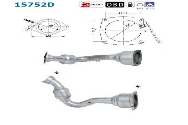 Катализатор
