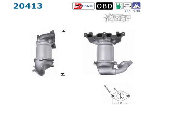 Катализатор