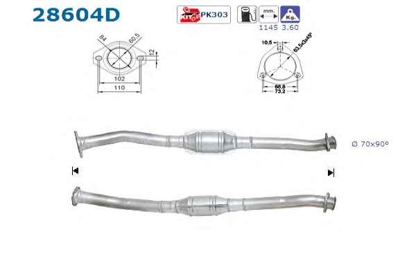 Катализатор