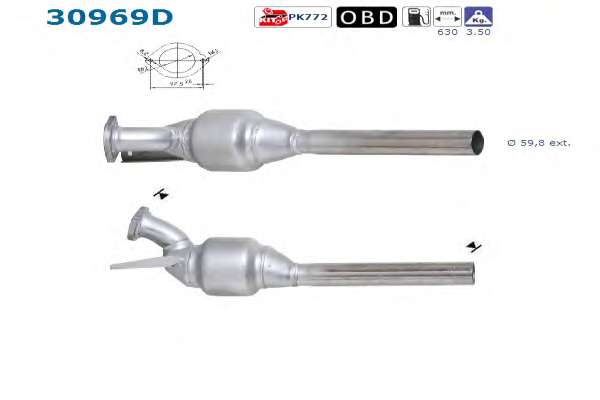 Катализатор