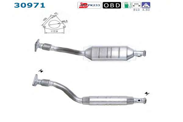 Катализатор