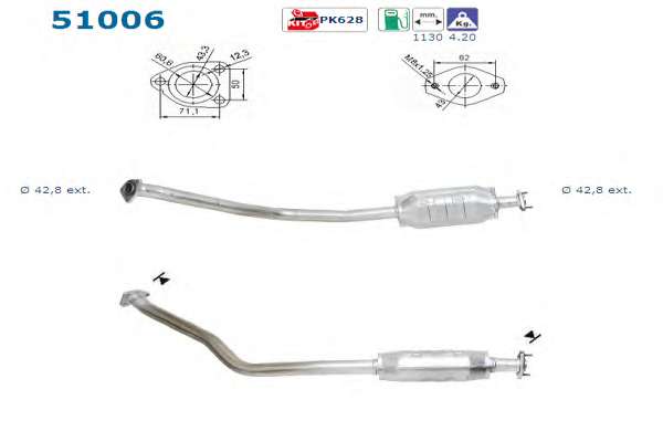 Катализатор