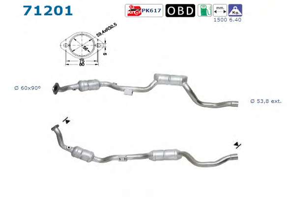 Катализатор