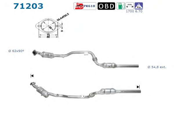 Катализатор