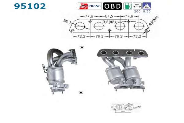 Катализатор