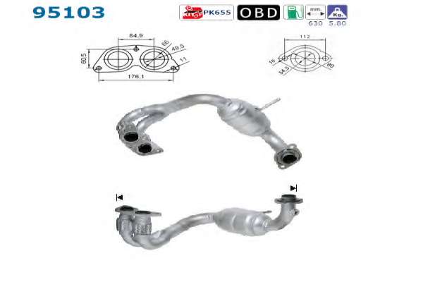 Катализатор