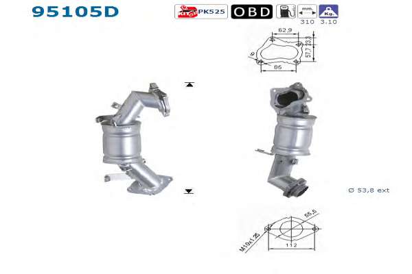 Катализатор