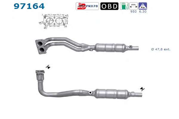 Катализатор