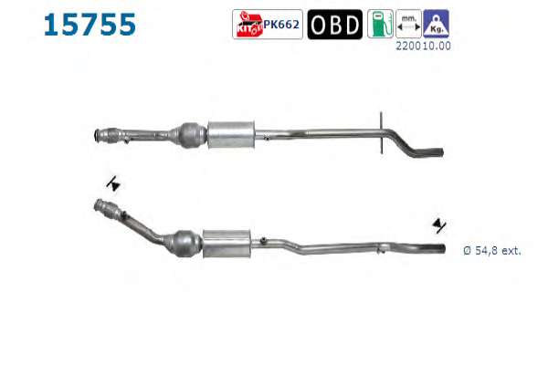 Катализатор