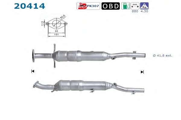 Катализатор