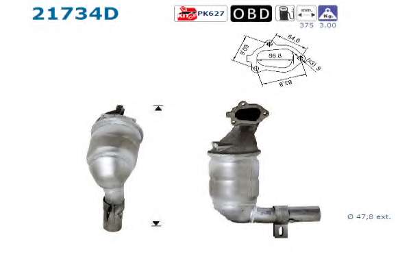 Катализатор