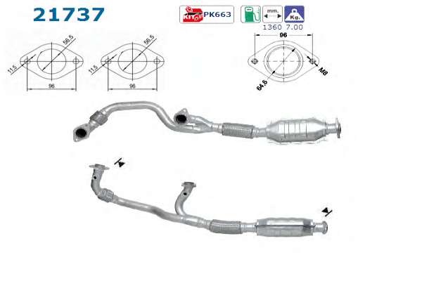 Катализатор