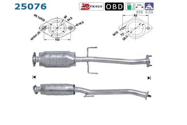 Катализатор