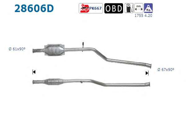 Катализатор