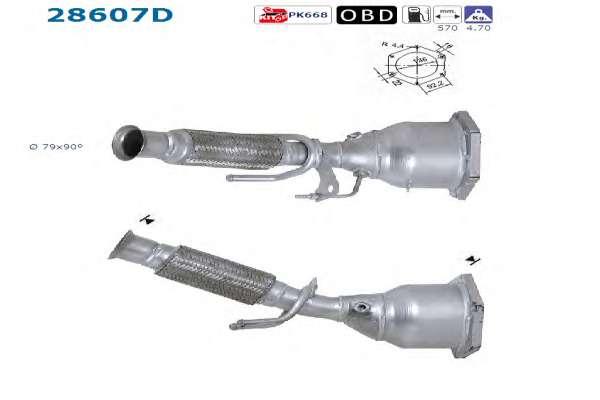 Катализатор