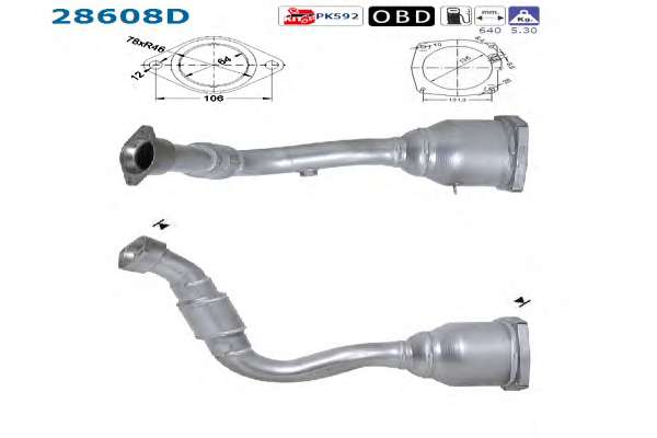 Катализатор