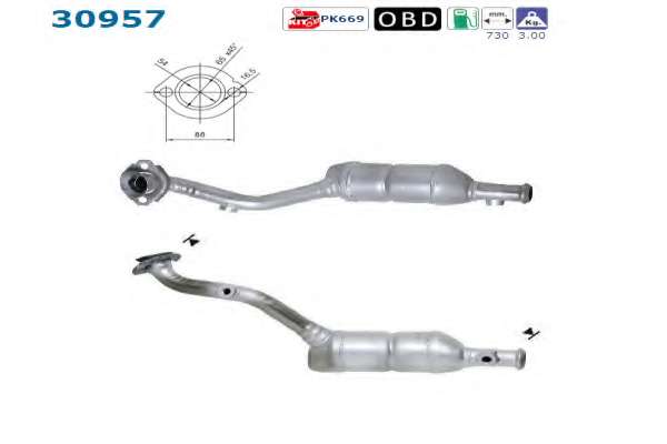 Катализатор