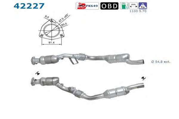 Катализатор