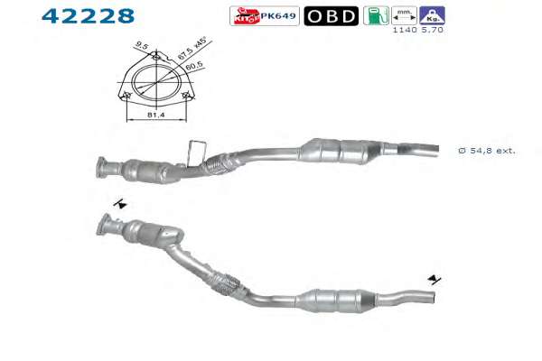 Катализатор