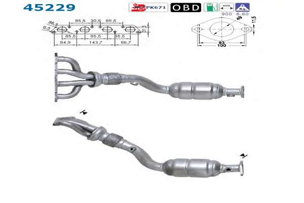 Катализатор