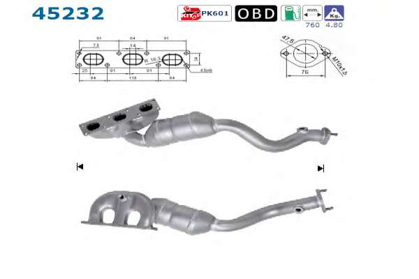 Катализатор