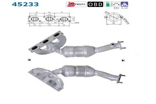 Катализатор