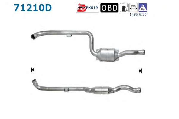 Катализатор