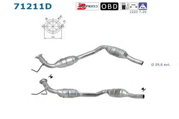 Катализатор