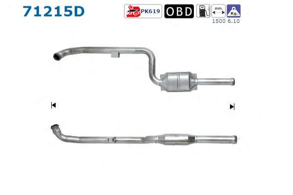 Катализатор