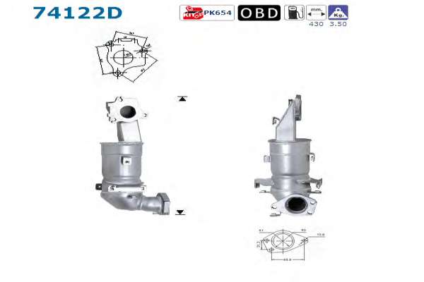 Катализатор