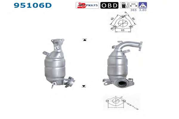 Катализатор