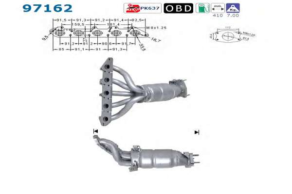 Катализатор