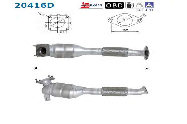 Катализатор