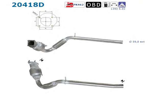 Катализатор