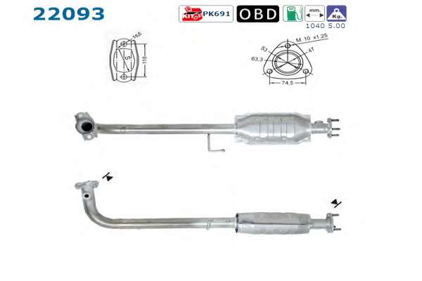 Катализатор