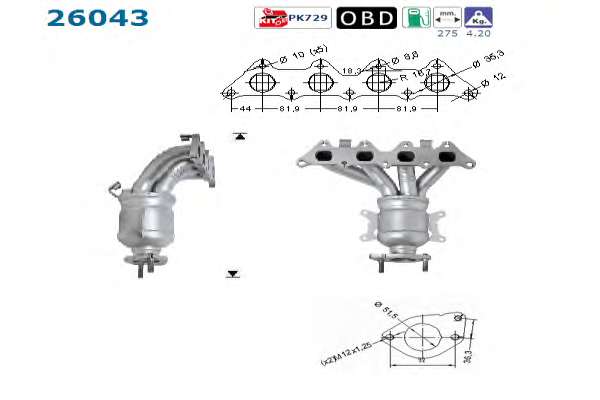 Катализатор