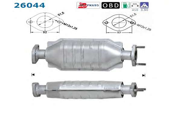Катализатор